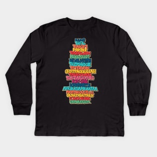 Rap Legends. Funky Design. Hip hop Allstars 90´s. Kids Long Sleeve T-Shirt